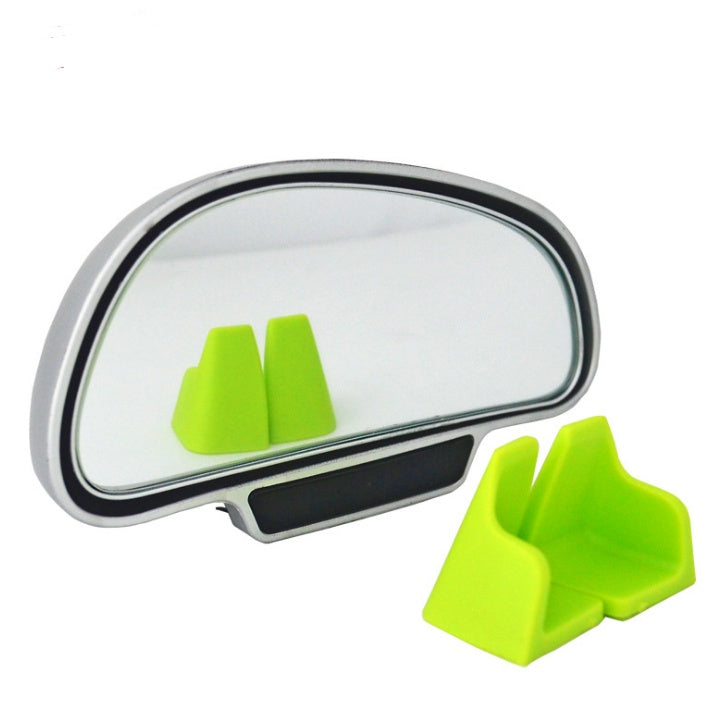 Auxiliary Blind Spot Mirror