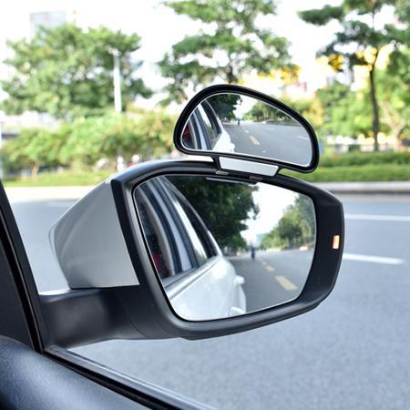 Auxiliary Blind Spot Mirror