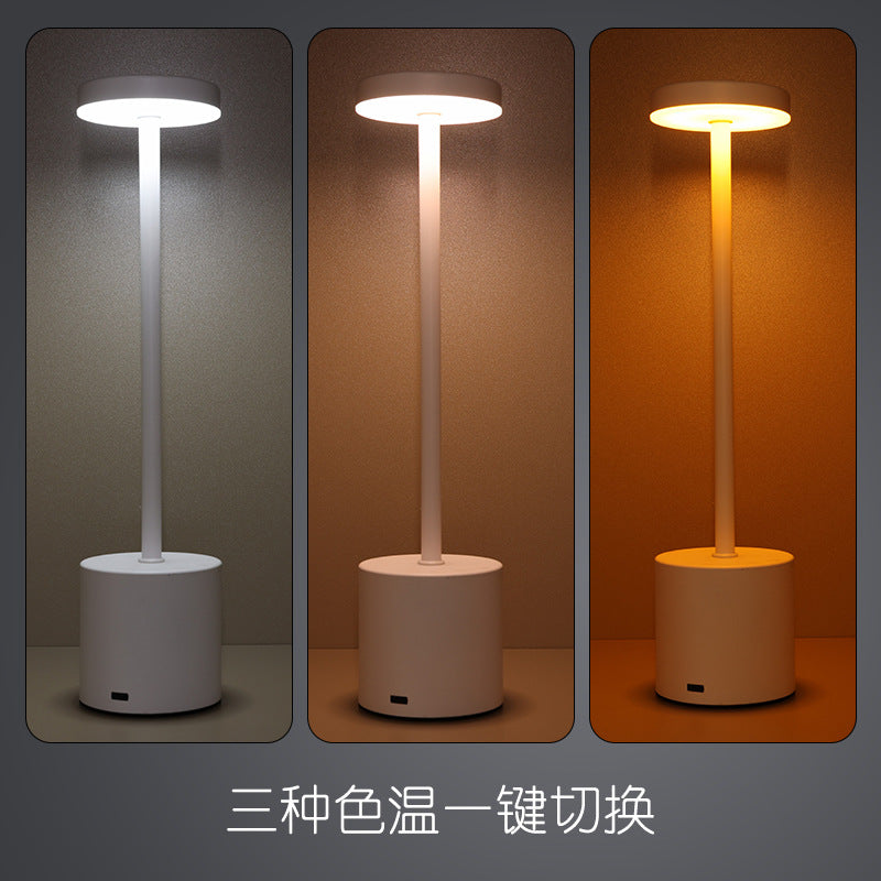 Modern I-Shaped Table Lamp