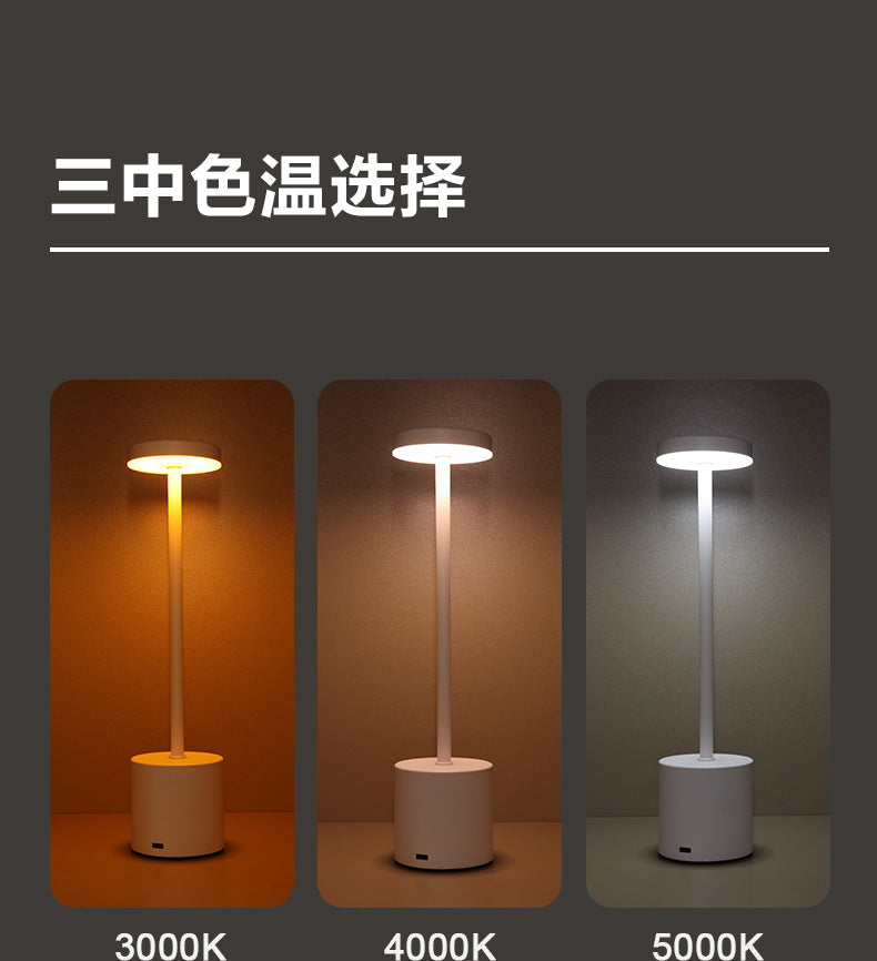 Modern I-Shaped Table Lamp