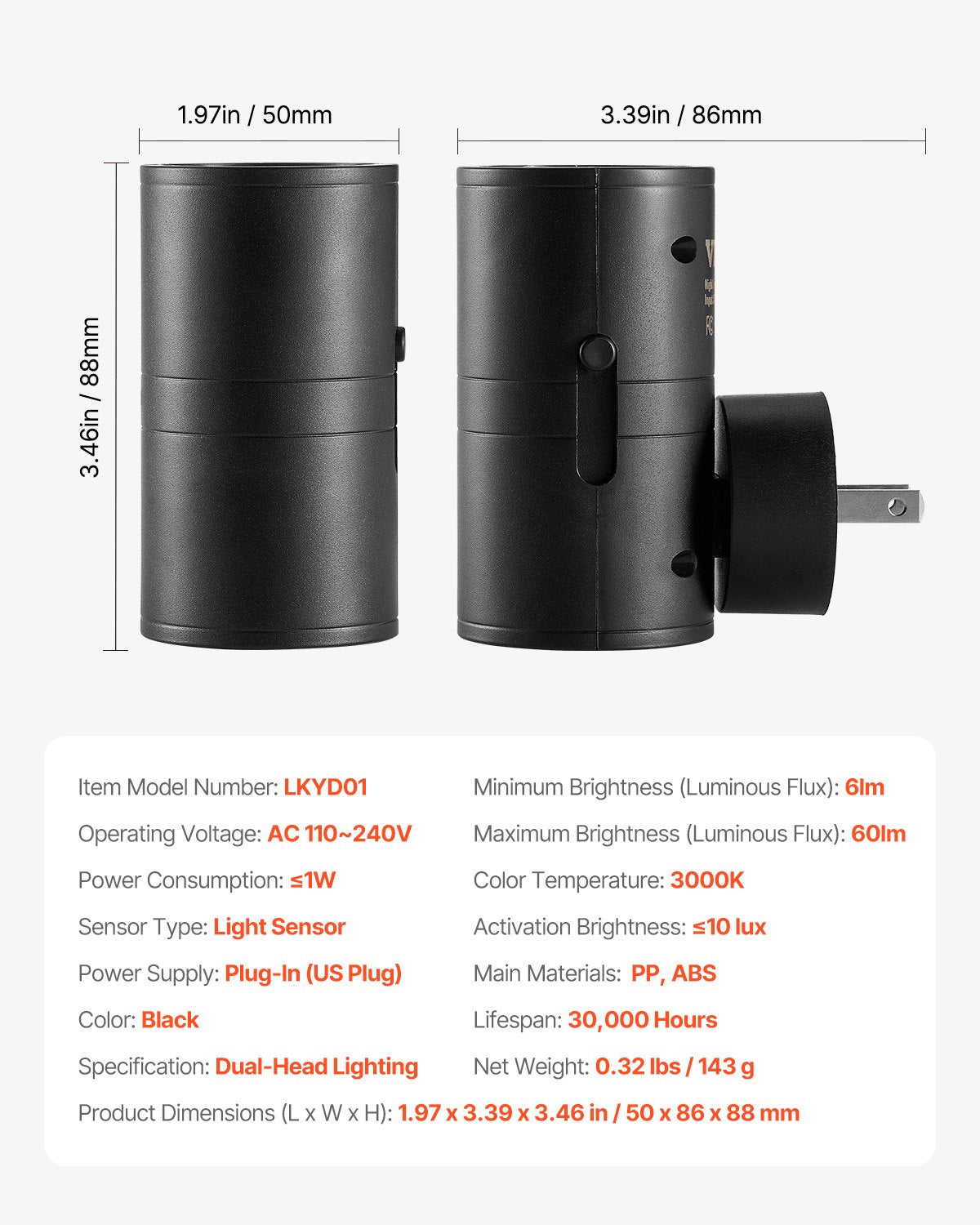 Dusk to Dawn Night Light