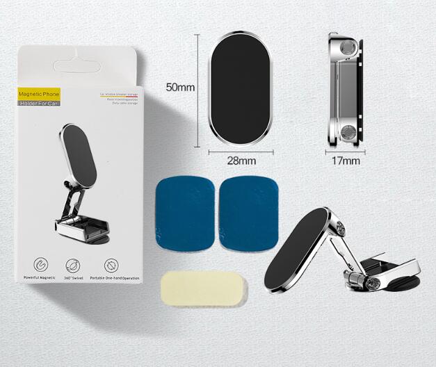 Rotating Magnetic Phone Holder