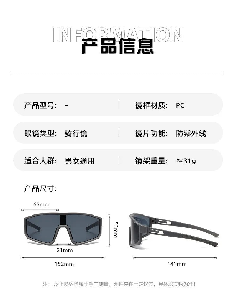 New Arrival Y2K Cycling Sunglasses Windproof Sun Glasses for Men Women Retro-Reflective Sheeting Lens Road Riding Sport Glasses