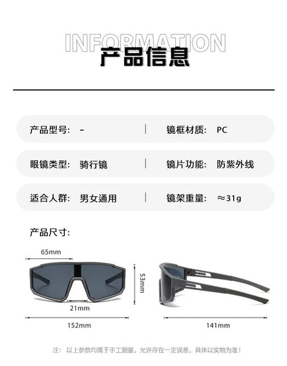 New Arrival Y2K Cycling Sunglasses Windproof Sun Glasses for Men Women Retro-Reflective Sheeting Lens Road Riding Sport Glasses