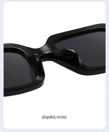 Fashionable Rice Nail Square Sunglasses High-End Casual Simple Sunglasses Versatile Ins Internet Celebrity Sunglasses Women DUHE
