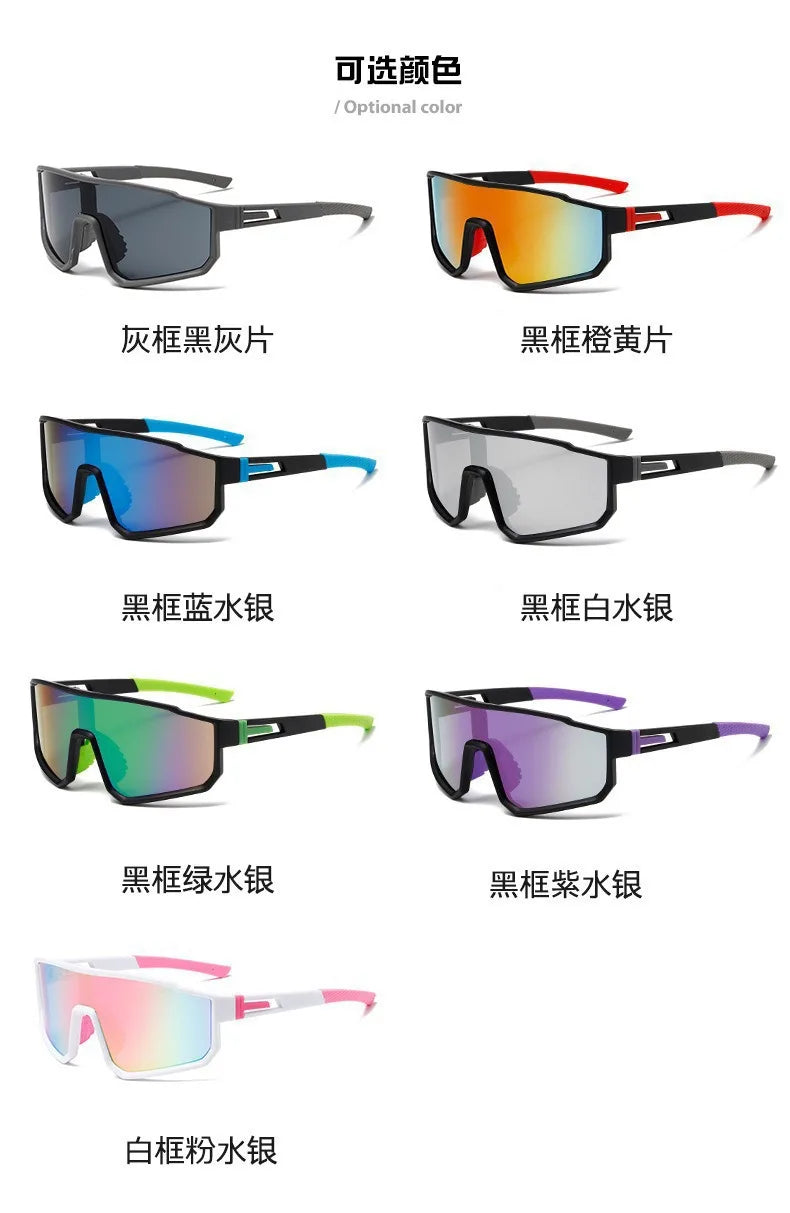 New Arrival Y2K Cycling Sunglasses Windproof Sun Glasses for Men Women Retro-Reflective Sheeting Lens Road Riding Sport Glasses