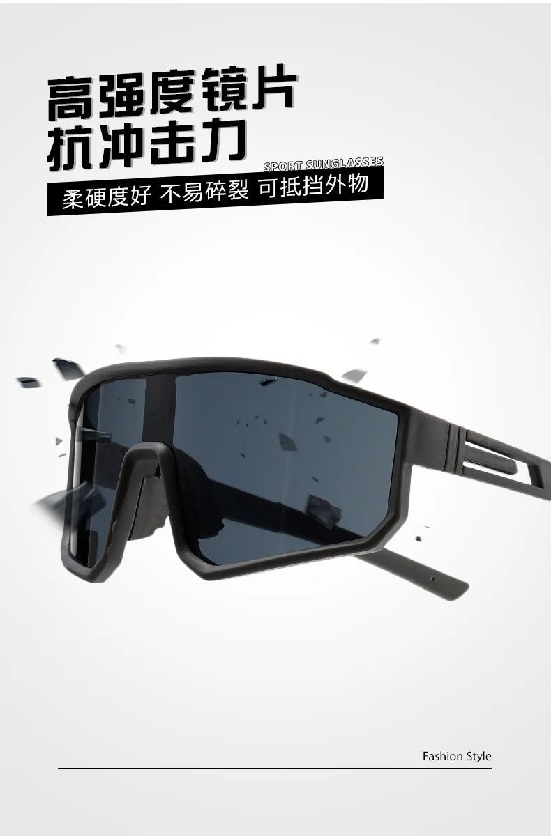 New Arrival Y2K Cycling Sunglasses Windproof Sun Glasses for Men Women Retro-Reflective Sheeting Lens Road Riding Sport Glasses