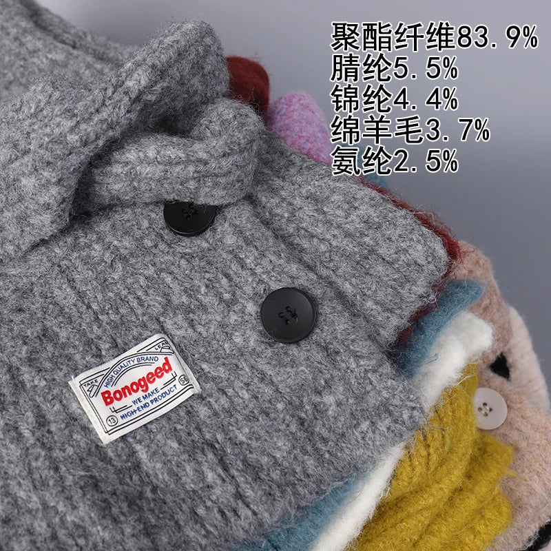 Korean Knitted Balaclava Hat Women's Winter Warm Scarf Integrated Hooded Scarf Knitted Wool Beanie Cap