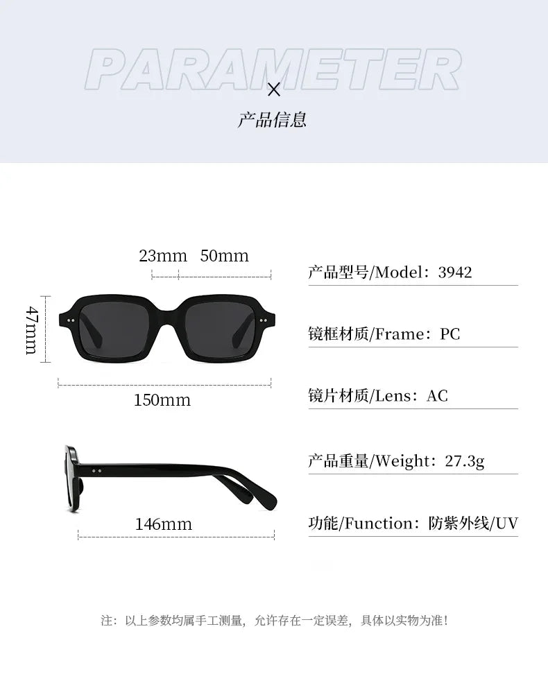 Fashionable Rice Nail Square Sunglasses High-End Casual Simple Sunglasses Versatile Ins Internet Celebrity Sunglasses Women DUHE