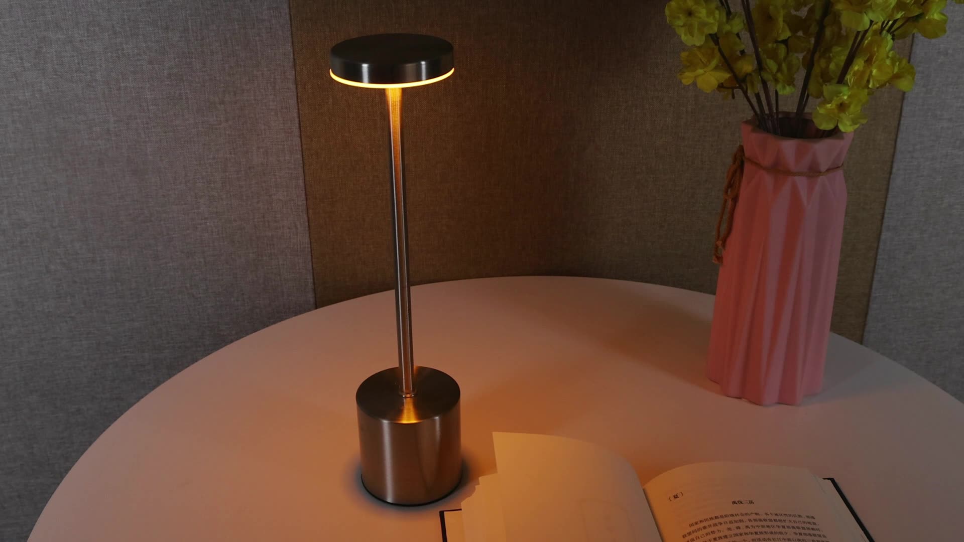 Modern I-Shaped Table Lamp